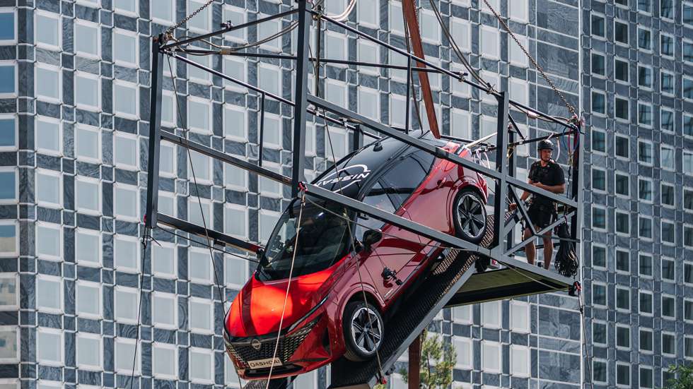 Το ανανεωμένο Nissan Qashqai έκανε ρεκόρ Γκίνες στο bungee jumping!